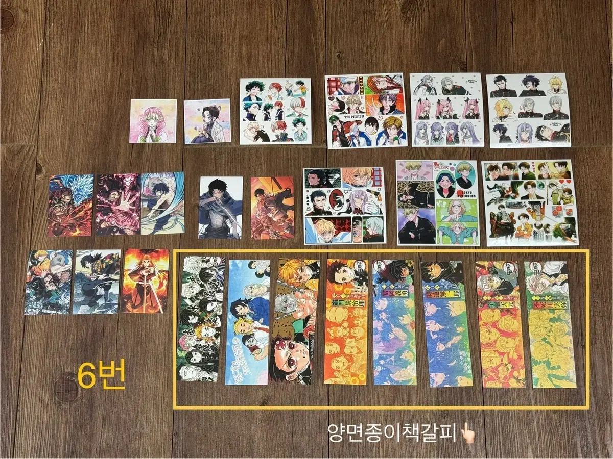 thumbnail-5